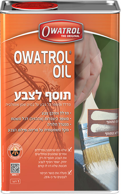 Owatrol OWATROL OIL PAINT ADDITIVE 1L Hebrew