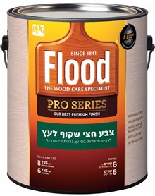 צבע לעץ חצי שקוף Semi Transparent