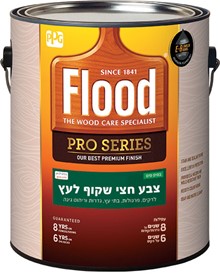 צבע לעץ חצי שקוף על בסיס מים Semi Transparent