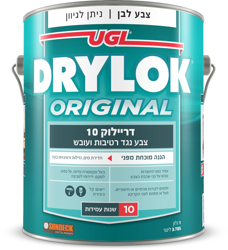 DRYLOK Original Waterproofer