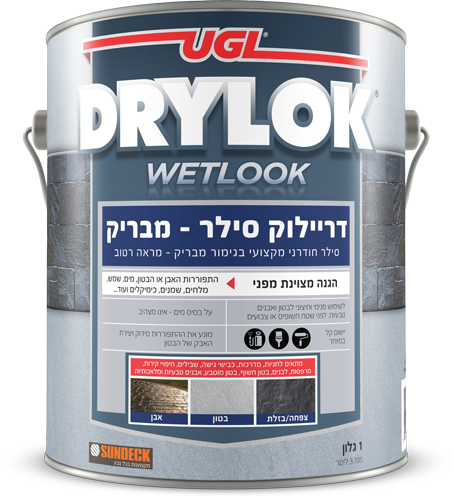 Drylok Wetlook Sealer 1G Hebrew PNG