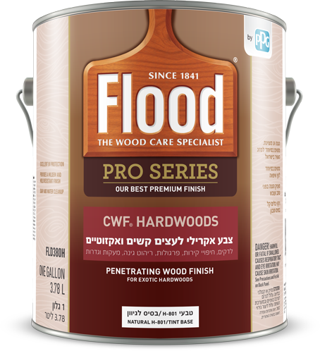 CWF-Hardwood