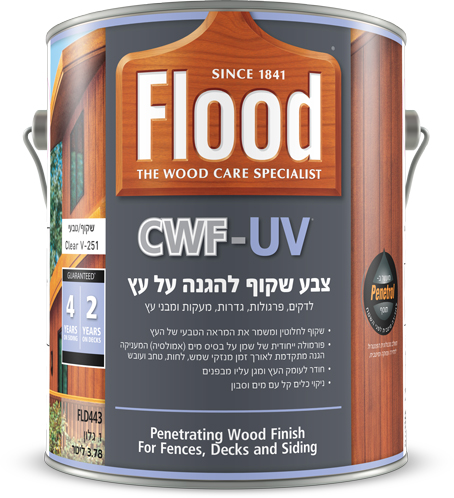 Flood CWF UV Clear V 251 1G Hebrew