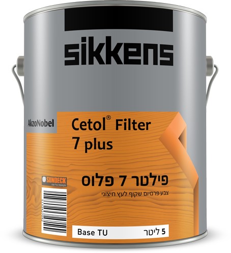 פילטר 7 פלוס – צבע פרימיום שקוף לעץ Sikkens Cetol Filter 7 Plus