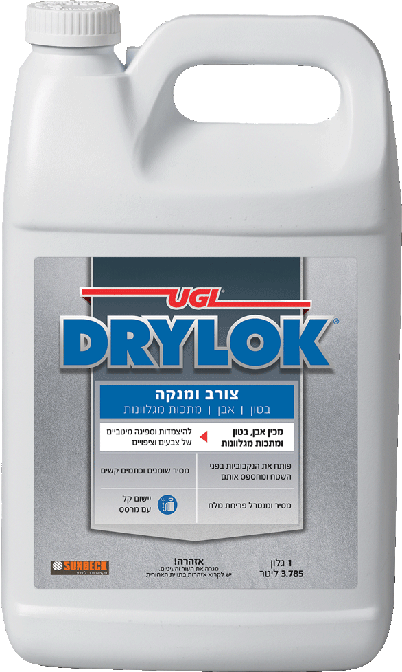 Drylok Etch & Cleaner 1G Hebrew Copy