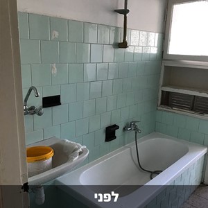 סופר צבע - צבע לפורמייקה