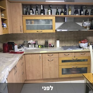 סופר צבע - צבע לפורמייקה