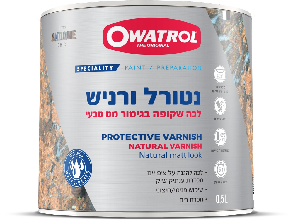Owatrolspirit Natural Varnish 0L5 Hebrew NEW