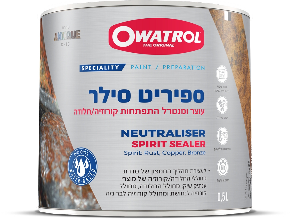 Owatrolspirit Spirie Sealer 0L5 Hebrew