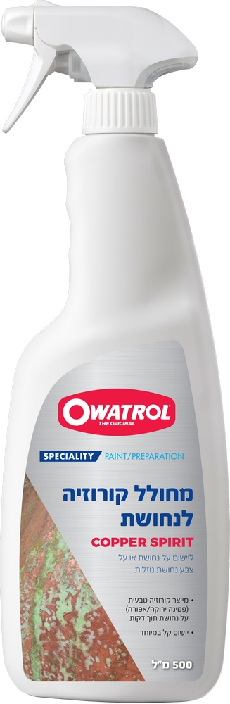 Owatrol Copper Spirit 500Ml