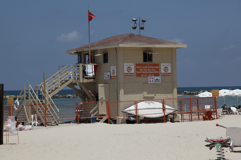 חוף גורדון וחוף פרישמן תל אביב