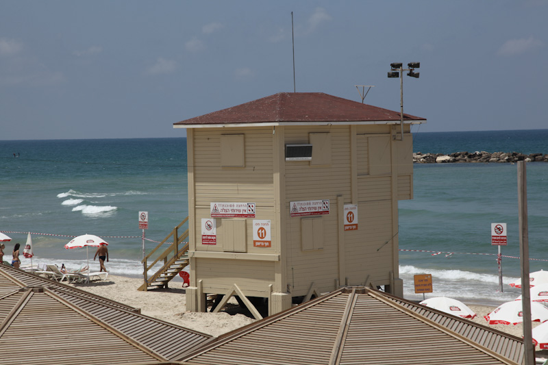 חוף גורדון וחוף פרישמן תל אביב