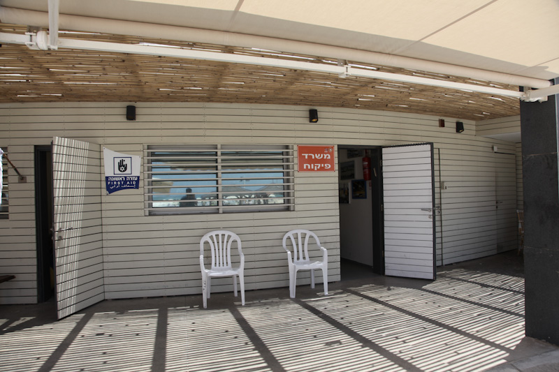 חוף גורדון וחוף פרישמן תל אביב