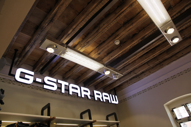 חנות G-Star מתחם שרונה