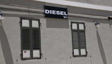 חנות Diesel מתחם שרונה