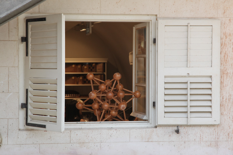 חלונות ותריסים במתחם שרונה 2