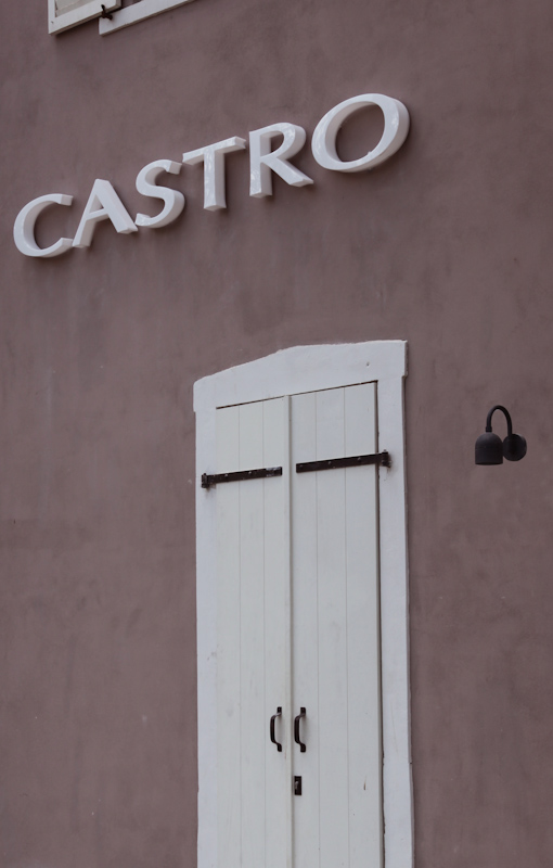 חלונות ותריסים  במתחם שרונה 1