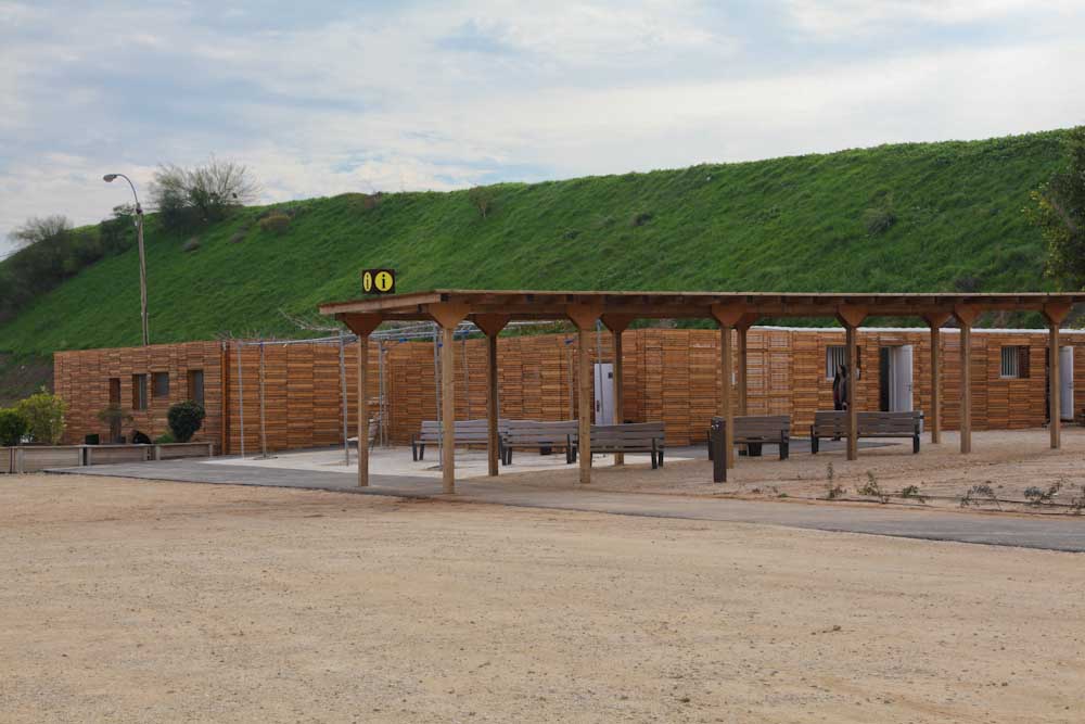 פארק אריאל שרון