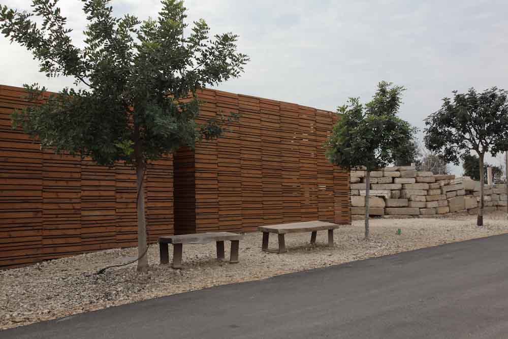 פארק אריאל שרון