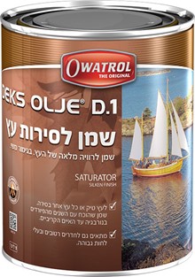 שמן מבריק לאיטום עץ מפני מים Deks Olje D1