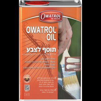תוסף לצבע Owatrol Oil Paint Additive