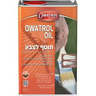 תוסף לצבע Owatrol Oil Paint Additive