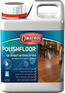 פוליש לפרקט על בסיס מים Polishfloor