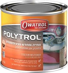 מחדש ומחייה פלסטיק, משטחים וצבע ישן Owatrol Polytrol