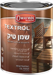 שמן טיק Textrol