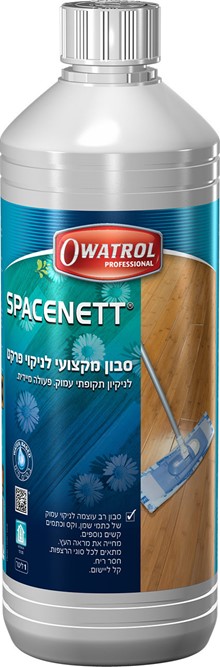 סבון מקצועי לניקוי פרקט ניקוי פרקט עם Spacenett