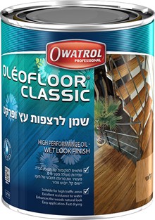 שמן לרצפות עץ ופרקט Oleofloor