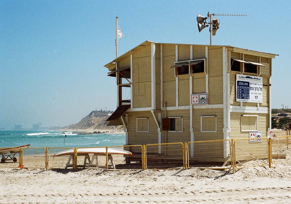 סוכת מציל חוף הילטון