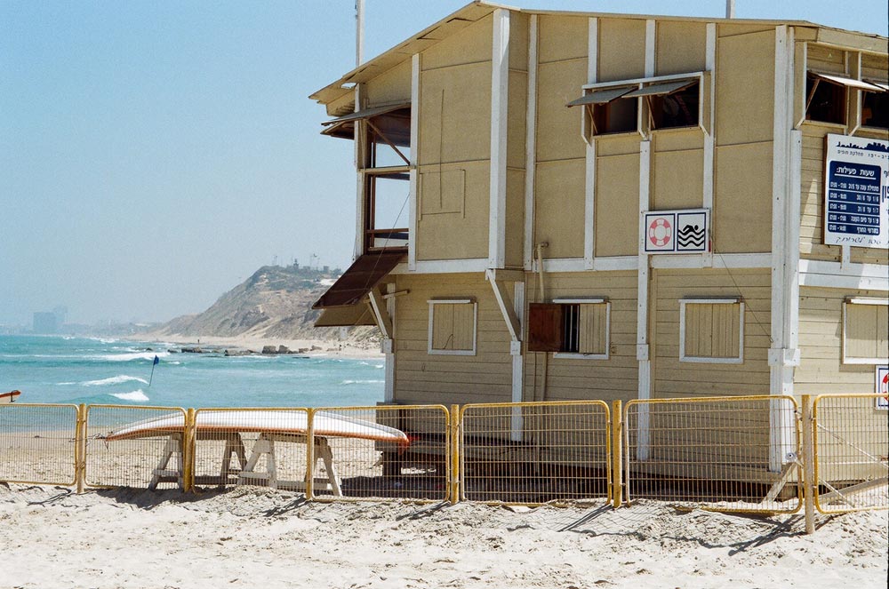 סוכת מציל חוף הילטון