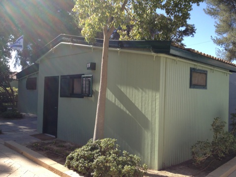 צריף בן גוריון