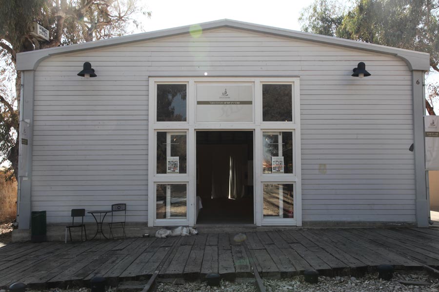 מתחם התחנה תל אביב