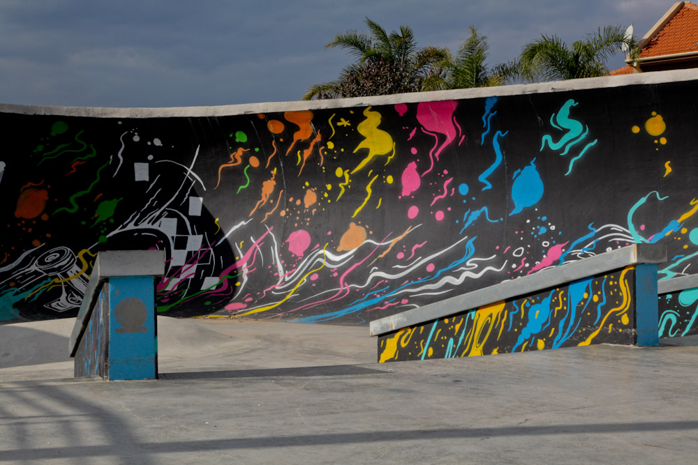 סקייטפארק חדרה