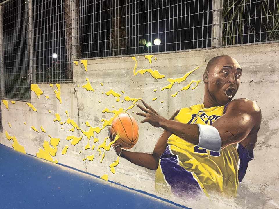 ציורי קיר עם סופר צבע