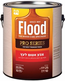 צבע אטום לעץ Solid Color