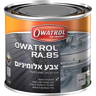 צבע אלומיניום לכל סוגי המשטחים RA 85