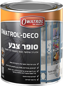 סופר צבע - צבע למתכת Owatrol Rustol Deco