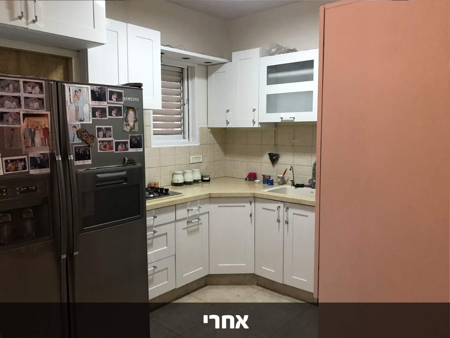 צביעת מטבח פורמייקה