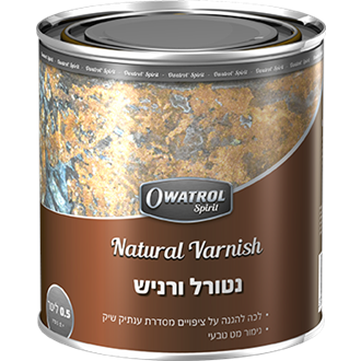 נטורל ורניש Natural Varnish