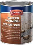Super Varnish