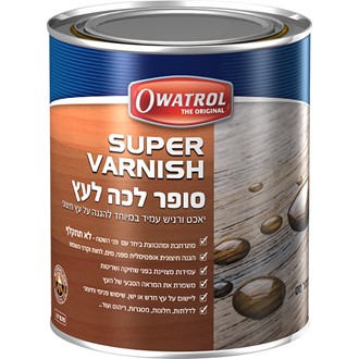 יאכט ורניש - סופר לכה לעץ Super Varnish