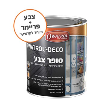 סופר צבע - צבע לקרמיקה Owatrol Deco