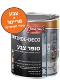 Owatrol Deco