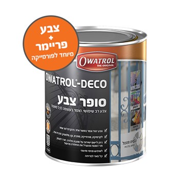 סופר צבע - צבע לפורמייקה Owatrol Deco