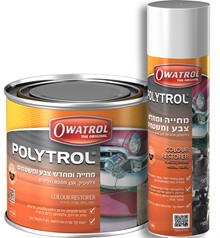 פוליטרול - מחדש ומחייה פלסטיק, משטחים וצבע ישן Owatrol Polytrol