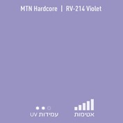 MTN Hardcore RV 214 Violet