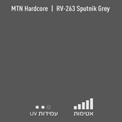 MTN Hardcore RV 263 Sputnik Grey